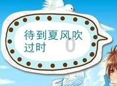 Greystar驻在LIVN 833 怎么样？适合一个人住吗？刚刚调岗去上海总公司，想找一家条件好的公寓？游戏画面