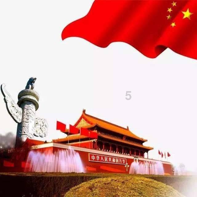 弹球扣篮